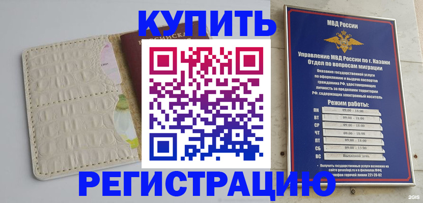 форма 3 в Торопеце